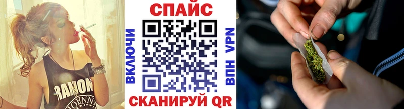 БУТИРАТ GHB  хочу   Микунь 