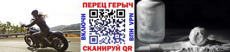 наркошоп  Микунь  ГЕРОИН хмурый 