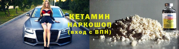 mdpv Беломорск