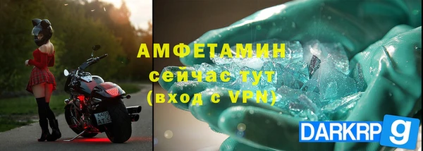 mdpv Беломорск