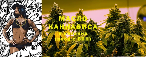 спайс Белоозёрский