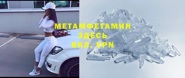 mdpv Беломорск