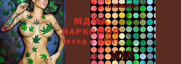 mdpv Беломорск