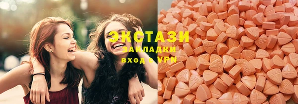 спайс Белоозёрский