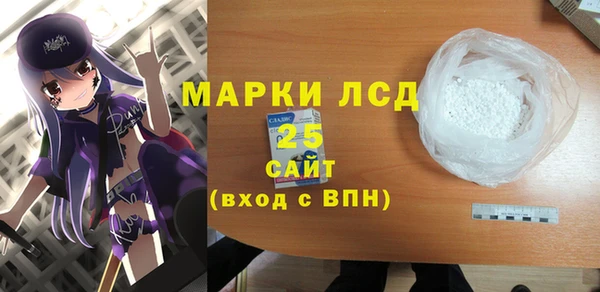 скорость Балахна