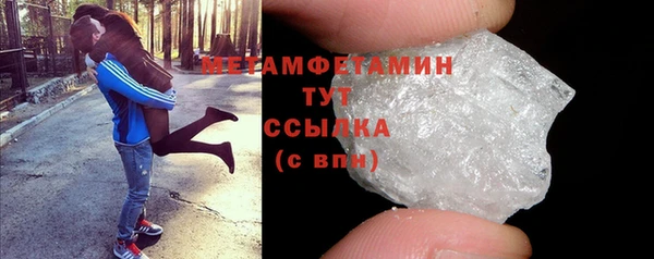 mdpv Беломорск
