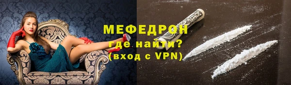 экстази Пересвет