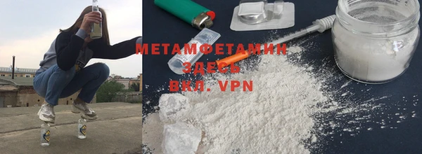mdpv Беломорск