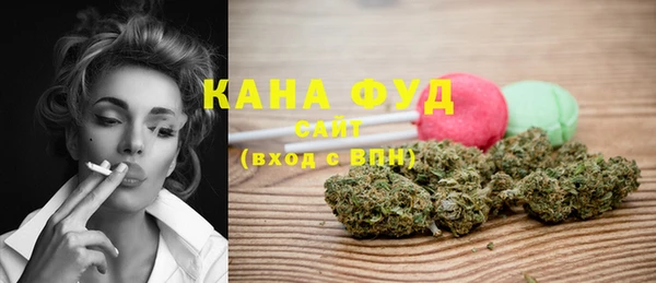 ALPHA PVP Белокуриха