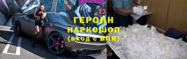 mdpv Беломорск