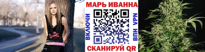 Конопля SATIVA & INDICA  Микунь 